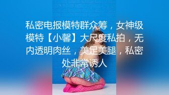 卫生间先口后操极品身材女友