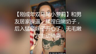 TMW211 姚宛儿 中秋游戏解锁骚逼 醉后双修性爱展开 天美传媒