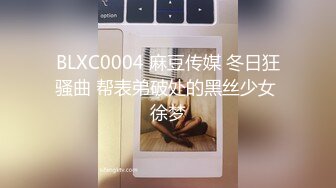 专约良家大神『jaacckk999』最新流出❤️大一学妹 小护士 实习空乘 众多骚婊 羡慕大神的钞能力和渠道，夜夜做新郎01女主播 (3)