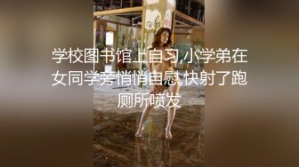 D罩杯尤物美女！放开尺度！女同激情，一对豪乳呼之欲出，被女友舔骚逼，穿戴假屌插嘴乳交，后入操骚穴