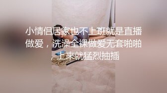 星空無限傳媒 XKVP135 陽痿綠帽男親手把老婆送給兄弟操