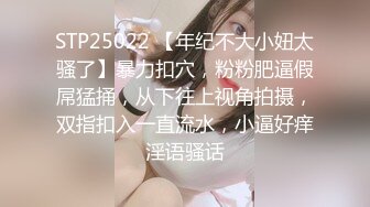 -身材苗条奶子很挺的美女主播 阴毛旺盛 跳蛋震动阴蒂