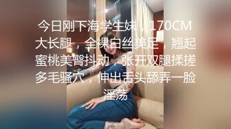 00后的女上位啦 超级浪