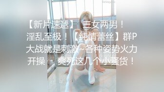 可盐可甜女菩萨，推特极品大奶美乳女神【糕糕】VIP私拍，可爱双马尾裸舞脱衣挑逗，诱惑难挡 (5)