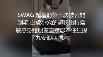 母狗跟我性交前先自慰给我看