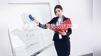 ⚡⚡顶级反差尤物！推特极品巨乳女神【九儿温柔妹妹】定制私拍，停车场豪车内被金主爸爸激情调教