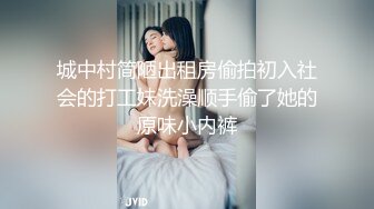 熟女阿姨撅起屁股等你插进来想要大鸡巴狠狠抽打我的肥臀33秒日期验证