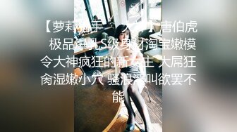 【新片速遞】性感御姐Ts李亚美黑色马甲和帅哥互玩鸡巴，舔胸舌吻，淫语发骚 自慰玩仙女棒，爆插菊花尖叫，合集6V！