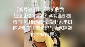 巨屌TS董宣彤：蜘蛛连体衣被艹射，再硬的仙女棒也要软下来