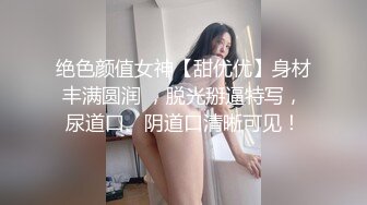 【自整理】舌头伸出来好像小穴的大阴唇，色气阿嘿颜榨精小魅魔！P站Elizabeth Honey最新大合集【99V】 (37)