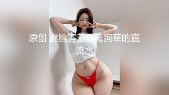 【我的枪好长】调教反差女教师，靴 黑丝，近距离打桩，最后射了一屁股，没想到床上这么浪，刺激！