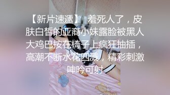 用文雅淫语温柔焦灼的美巨乳睡衣痴女美容店 不射精不准回去 樱空桃