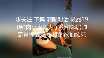 SWAG 温泉服侍老板实录，无套，口爆，露脸，隔壁间还有 露比