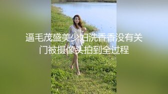 27岁小夫妻监控自拍