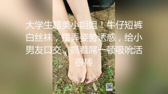 人不做爱枉少年 无法抗拒的强制性交 姚宛儿