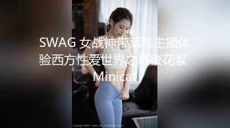  海角社区恋熟小哥 幽会漂亮熟女阿姨偷情啊插的好爽好老公哎呦操死我 快点阿姨被爆草，爽叫