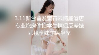 国产TS系列性感美涵过膝黑丝用假屌慰菊呻吟不断很是迷人