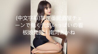 【新片速遞 】 ❤️清纯萝莉天花板❤️▌粉色情人▌清纯少女首次尝试吊带乳夹的快感（完整版）软萌乖巧又纯又欲