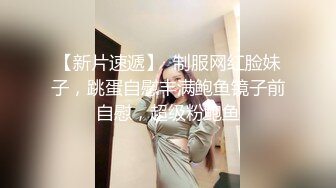  拉着眼镜少妇来到楼道吃鸡啪啪 内射 玩的就是刺激