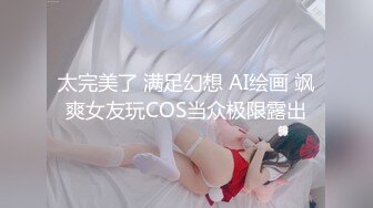 少妇 口交