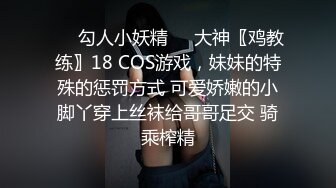 极品气质美女 气质网红脸美女与金主爸爸玩3P，前后夹击大屌出击，后入狂艹口爆颜射