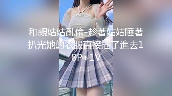 【精品推荐】维拉性感少妇『亚娜』精品定制激情广场舞系列8部合集