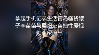 外站流出女子试衣间偷拍骚丁妹子换衣