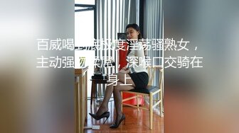 9/29最新 少妇床上伺候大鸡巴哥深喉口交表情好骚VIP1196