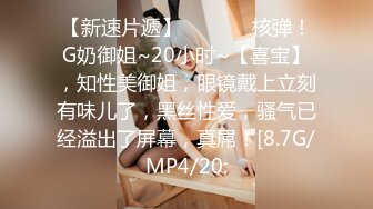 骚妻最擅长的女上位，你想要么