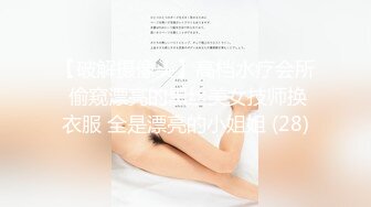  2024-10-03 星空传媒XKVP-143宝屌未老的公公下药爆操闷骚儿媳