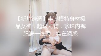 伪娘 好大轻点 别顶啦老公 到底了 我射了 大奶美妖被大弯吊骚逼操的很舒坦 被操射了