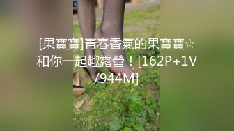 夢心月 魅惑黑色服飾與黑絲 勾勒出嬌媚姿態婀娜動人