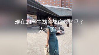 给你一口甜甜高颜值长相甜美眼镜妹子自慰，情趣装露大奶揉搓翘起屁股自摸