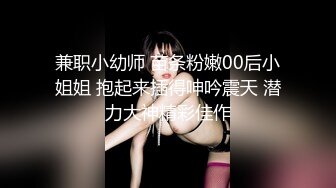 清纯可爱邻家美少女『小敏儿』粉色性感连衣裙小学妹以性换租白虎小嫩穴要被大鸡巴顶穿了