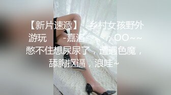  白色情趣内衣气质御姐和男友无套啪啪，逼逼还很粉嫩干净