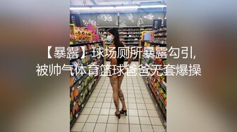 农村真实夫妻露脸深夜直播啪啪挣外快，白丝诱惑无毛逼，深喉大鸡巴配合小哥各种抽插听指挥