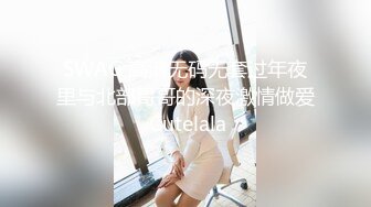 -文轩探花再约两个高颜值性感妹子玩双飞 休息下再开干口交后入抽插猛操