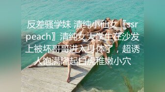 清纯嫩妹一排排最少7个妞，全裸互相调教一个大哥草得过来吗，场面淫乱刺激口交大鸡巴，沙发旁激情大战