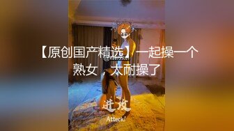 《震撼☛绿帽精品⭐》2023最新万众瞩目网_红绿帽露出调_教天花板【J神】私拍6套~场面堪比岛国片~开双洞6P车震道具调_教纯纯肉便器