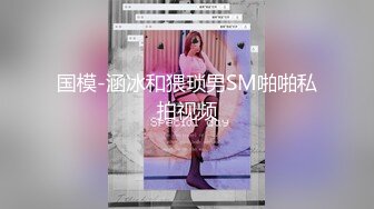 黑裙小少妇 情趣装黑丝袜扭动屁股 翘起大屁股舔屌 正入抽插打桩猛操