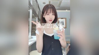 酒店打炮，女上