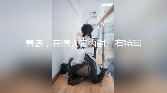 STP30230 國產AV 皇家華人 KM006 攝影師淺規則 管明美