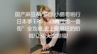 TWTP 267 厕拍千夫指的精日份子上厕所,在厕所换衣服