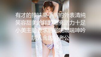 申精CC+女仆装，必须五星禁止内容开操-反差-少妇