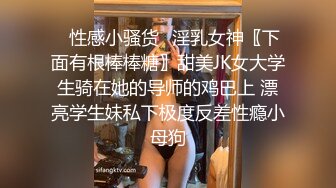 真实良家的偷情，【推油少年】，老公孩子都不在，人妻来找个乐子，被其他男人把全身摸了个遍