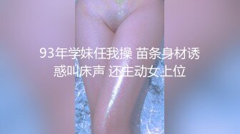 桌子上后入大屁股