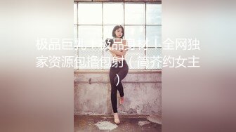 STP31073 卡哇伊极品美少女！双马尾外表甜美！脱下内裤跳蛋塞穴，翘起美臀特写，爽的娇喘呻吟不断 VIP0600