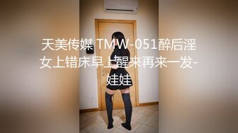 骚逼前女友2继续后入