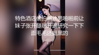 商场女厕全景偷拍多位美女各种姿势嘘嘘 (6)