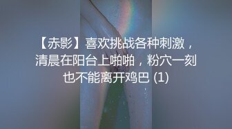    漂亮女友喵喵COS卡姆依龙女仆 超级可爱 多姿势爆操 TMD好白菜让猪给拱了